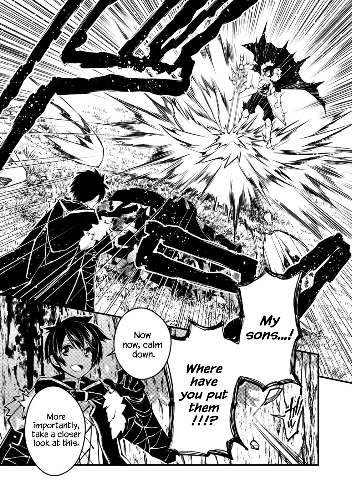 The Dark Massacre of the Vengeful Hero, Chapter 8 image 09